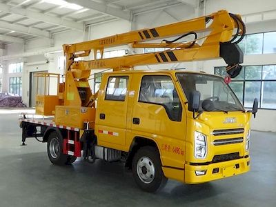 Cheng Liwei  CLW5042JGKCDP High altitude work vehicle