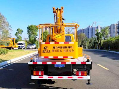 Cheng Liwei  CLW5042JGKCDP High altitude work vehicle