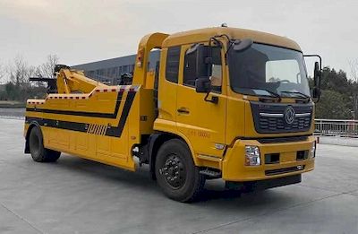 Cheng Liwei  CLW5188TQZD6 Obstacle clearing vehicle