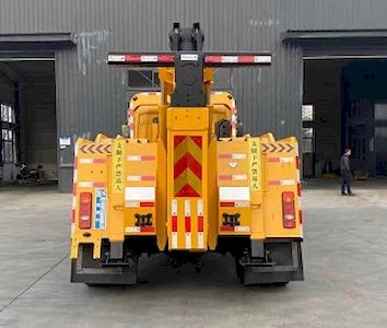 Cheng Liwei  CLW5188TQZD6 Obstacle clearing vehicle