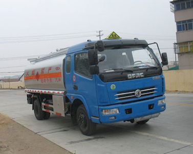 Chusheng  CSC5166GJY Refueling truck