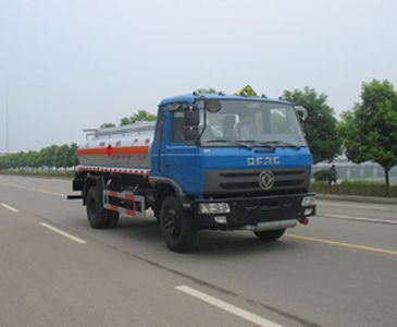 Chusheng  CSC5166GJY Refueling truck