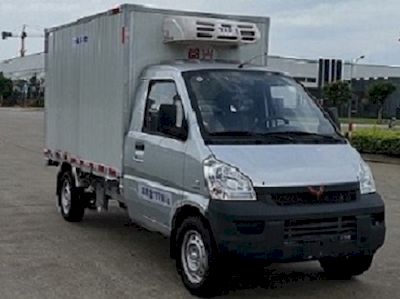 Duxing  DA5029XLCP6A Refrigerated truck