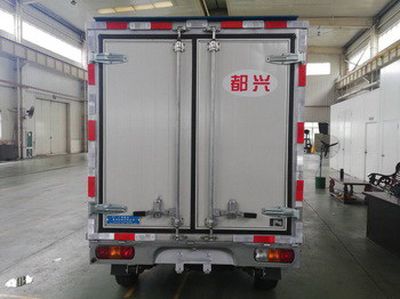 Duxing  DA5029XLCP6A Refrigerated truck