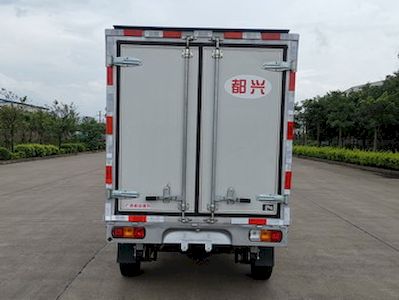 Duxing  DA5029XLCP6A Refrigerated truck