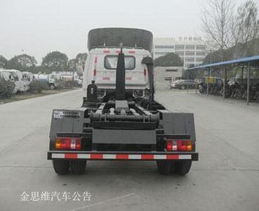 Huatong brand automobiles HCQ5043ZXXB5 detachable container garbage collector 