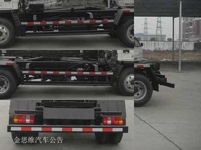 Huatong brand automobiles HCQ5043ZXXB5 detachable container garbage collector 