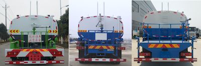 Haotian Xingyun  HTX5258GPSDL6 watering lorry 