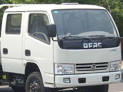 Jiangte brand automobiles JDF5051JGK High altitude work vehicle