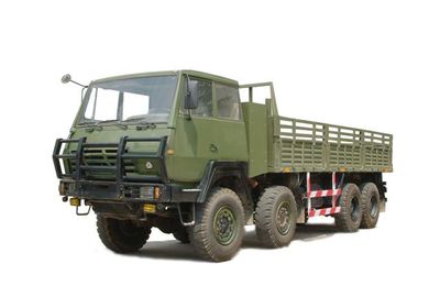 Yellow River  JN2300B Special off-road vehicles