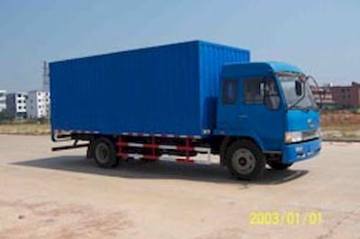 Ganyun JXG5120XXYBox transport vehicle