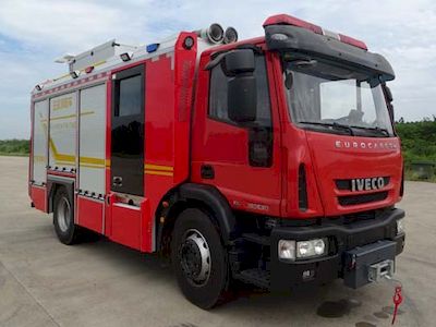 Zhenxiang MG5140GXFSG40YWJWater tank fire truck