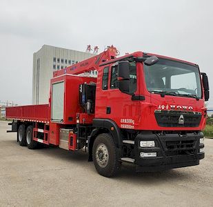 Wuyue  TAZ5256JSQA Vehicle mounted lifting and transportation vehicle