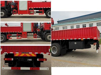 Wuyue  TAZ5256JSQA Vehicle mounted lifting and transportation vehicle