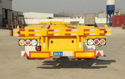 Liangyi  TYK9400TJZE Container transport semi-trailer