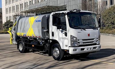 XCMG  XGH5083ZYSQ6 Compressed garbage truck