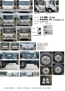 XCMG  XGH5083ZYSQ6 Compressed garbage truck