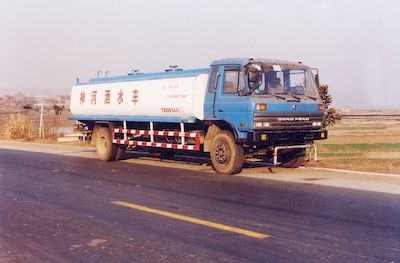 Shenhe  YXG5140GSS Sprinkler truck