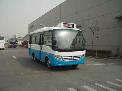 Yutong  ZK6660NG City buses