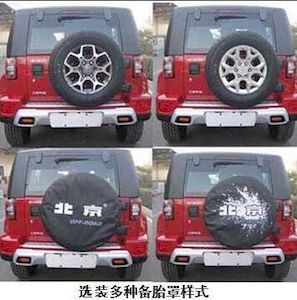 Beijing brand automobiles BJ2025F7VAB off-road passenger car 