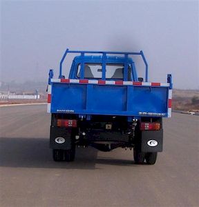 Foton  BJ3032V2PBBB1 Dump truck