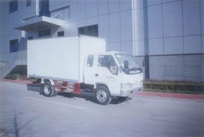 Era  BJ5046V7CE63 Box transport vehicle