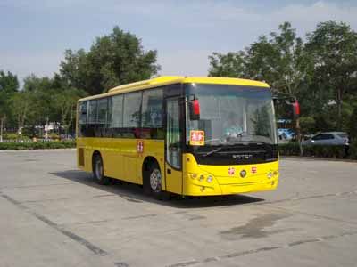 Foton  BJ6831S8MEB Elementary school bus