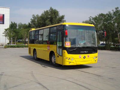 Foton  BJ6831S8MEB Elementary school bus