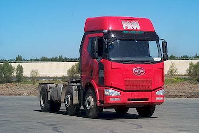 Jiefang AutomobileCA4250P63K2T3HEFlat head diesel semi-trailer tractor