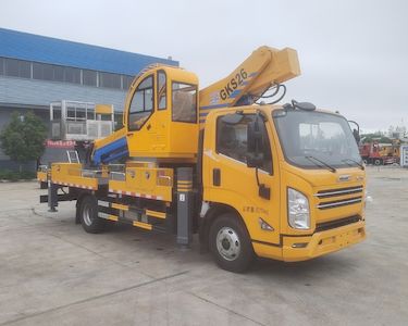 Cheng Li  CL5082JGK6ADS High altitude work vehicle