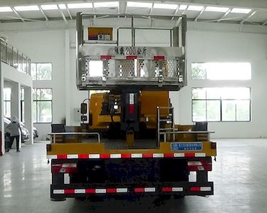 Cheng Li  CL5082JGK6ADS High altitude work vehicle