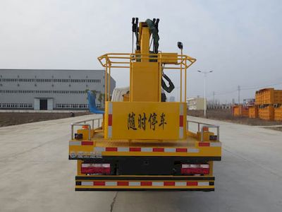 Chusheng  CSC5073JGKJH16V High altitude work vehicle