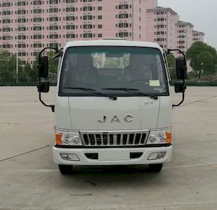 Chusheng  CSC5073JGKJH16V High altitude work vehicle