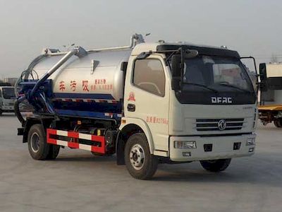 Chusheng  CSC5082GXW4 Suction vehicle