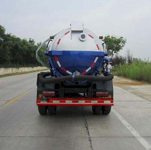 Chusheng  CSC5082GXW4 Suction vehicle