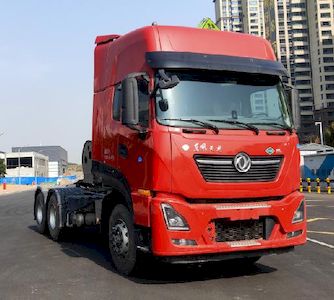 Dongfeng  DFH4250D16 Dangerous goods semi-trailer tractor