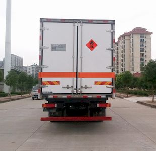 Dongfeng  DFH5250XRYAXV Flammable liquid box transport vehicle