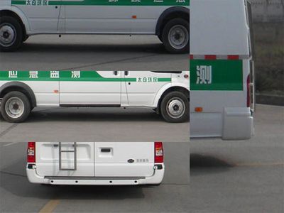 Dima DMT5041TJE Environmental monitoring vehicle