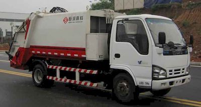 Hengrun  HHR5070ZYS5QL Compressed garbage truck