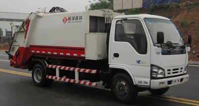 Hengrun  HHR5070ZYS5QL Compressed garbage truck