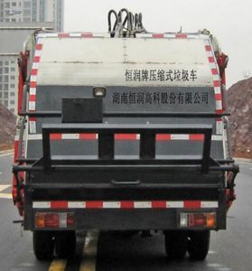 Hengrun  HHR5070ZYS5QL Compressed garbage truck