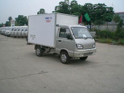 National Highway  JG5010XBW Insulated vehicle