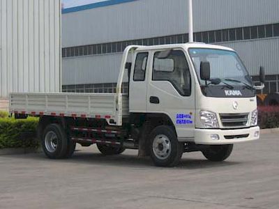 Kaima  KMC1041LLB31P4 Truck