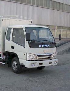 Kaima  KMC5043CSP3 Grate type transport vehicle