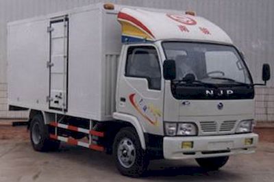 Nanjun  NJP5040XXYE Box transport vehicle