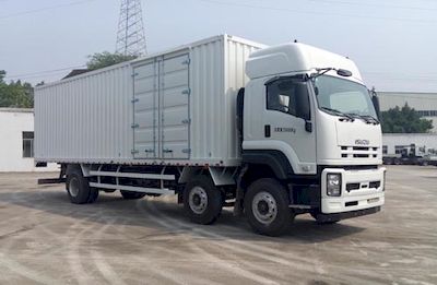 Qingling  QL5250XXYAVCKJ Box transport vehicle