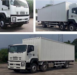 Qingling  QL5250XXYAVCKJ Box transport vehicle