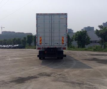 Qingling  QL5250XXYAVCKJ Box transport vehicle