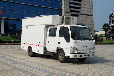 Qixing QXC5040TSYCamping vehicle