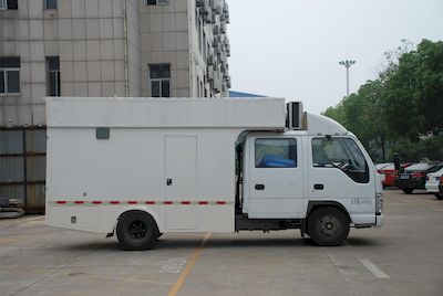 Qixing  QXC5040TSY Camping vehicle